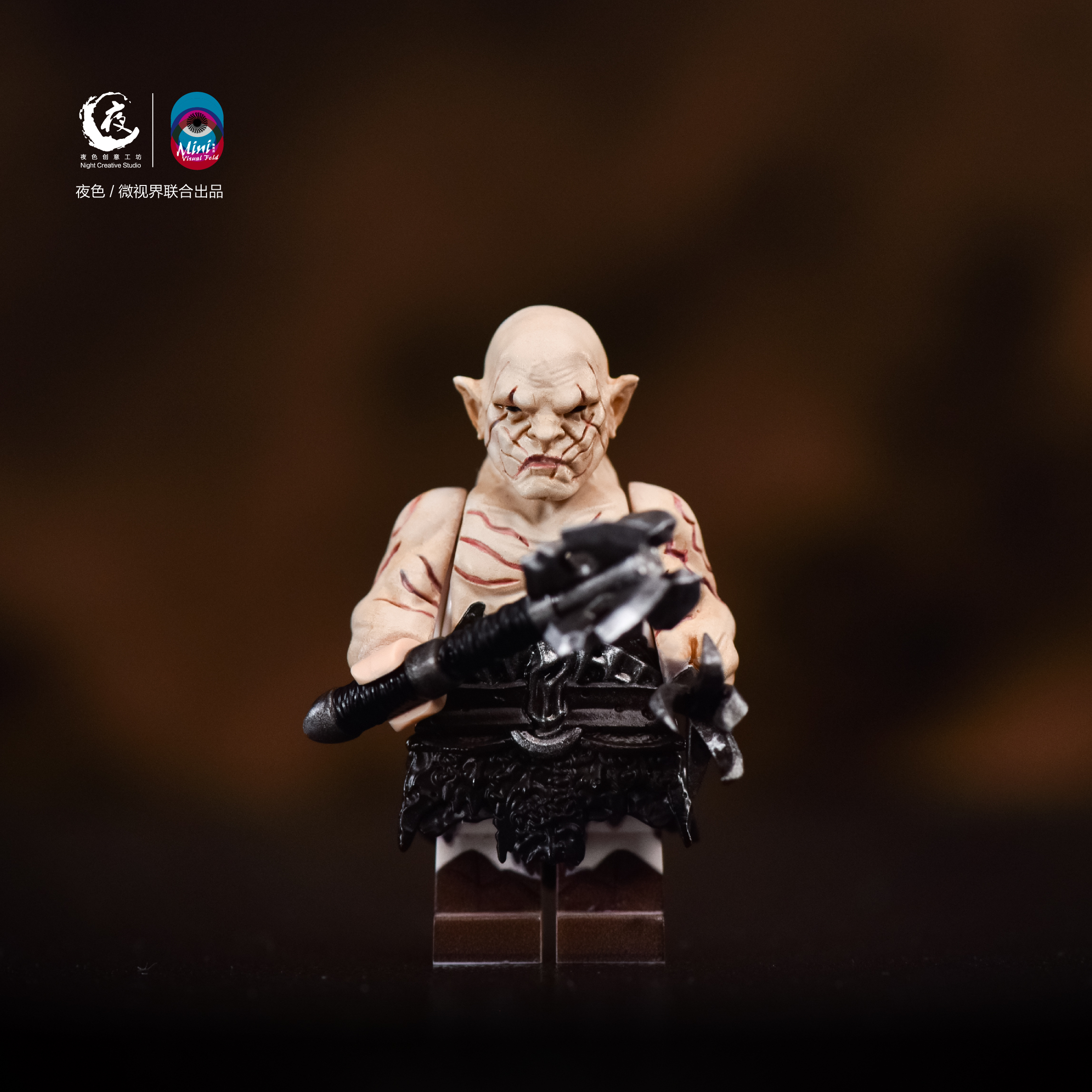 【預訂】【Night Creative Studio】阿佐格