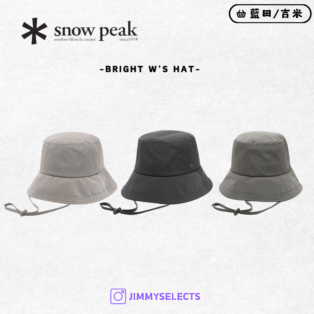 【代購】Snow Peak 雪諾必克 女 Bright 漁夫帽 帽子 S25SWFHA78