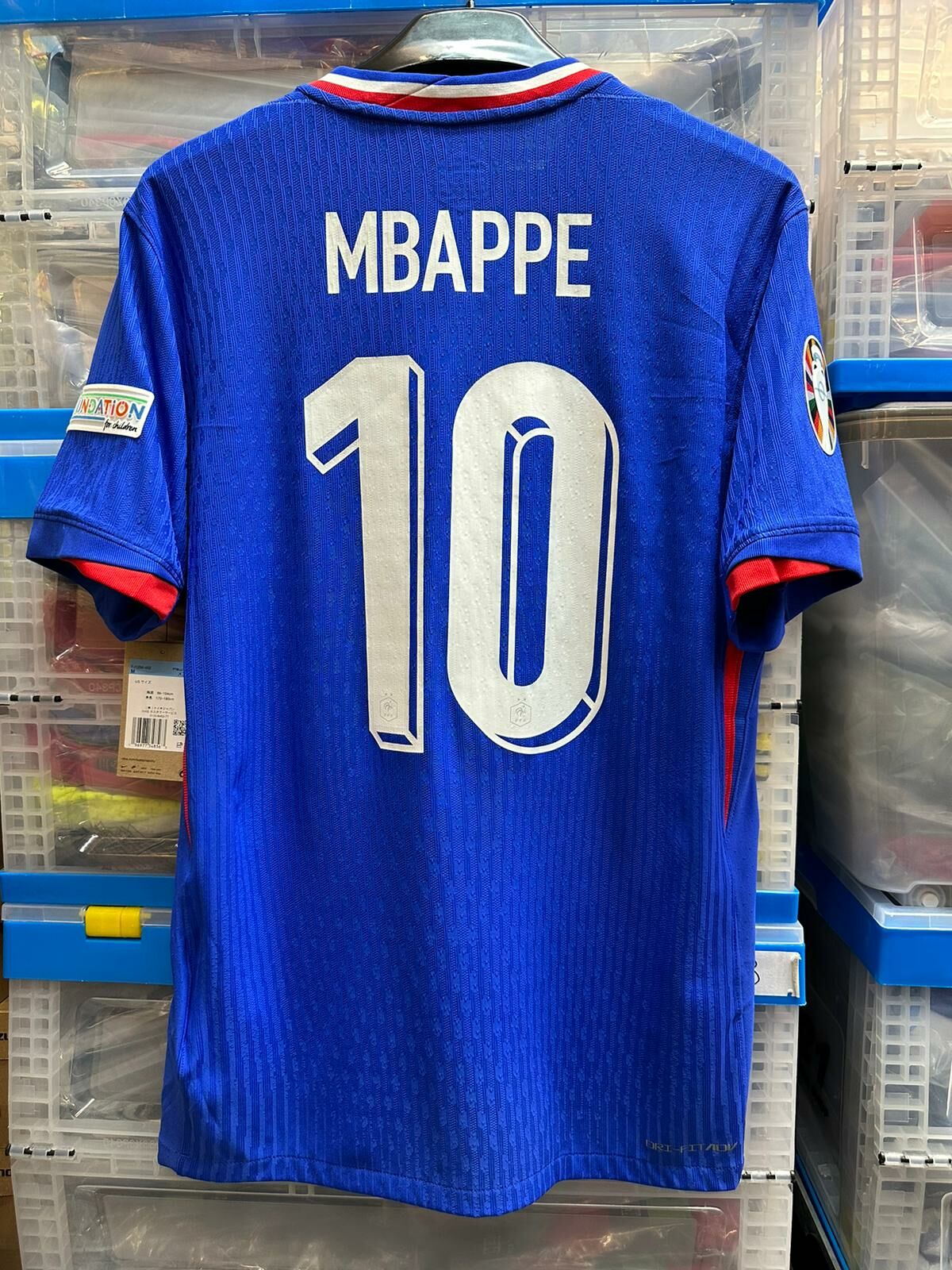 2024 法國 主場 球員版連#10 MBAPPE 連歐國盃章+Foundation