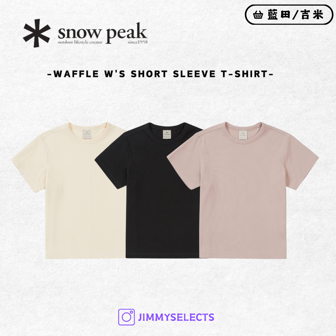 【代購】Snow Peak 雪諾必克 女 Waffle 繡標 LOGO 短T 短袖 S25MWFTS37