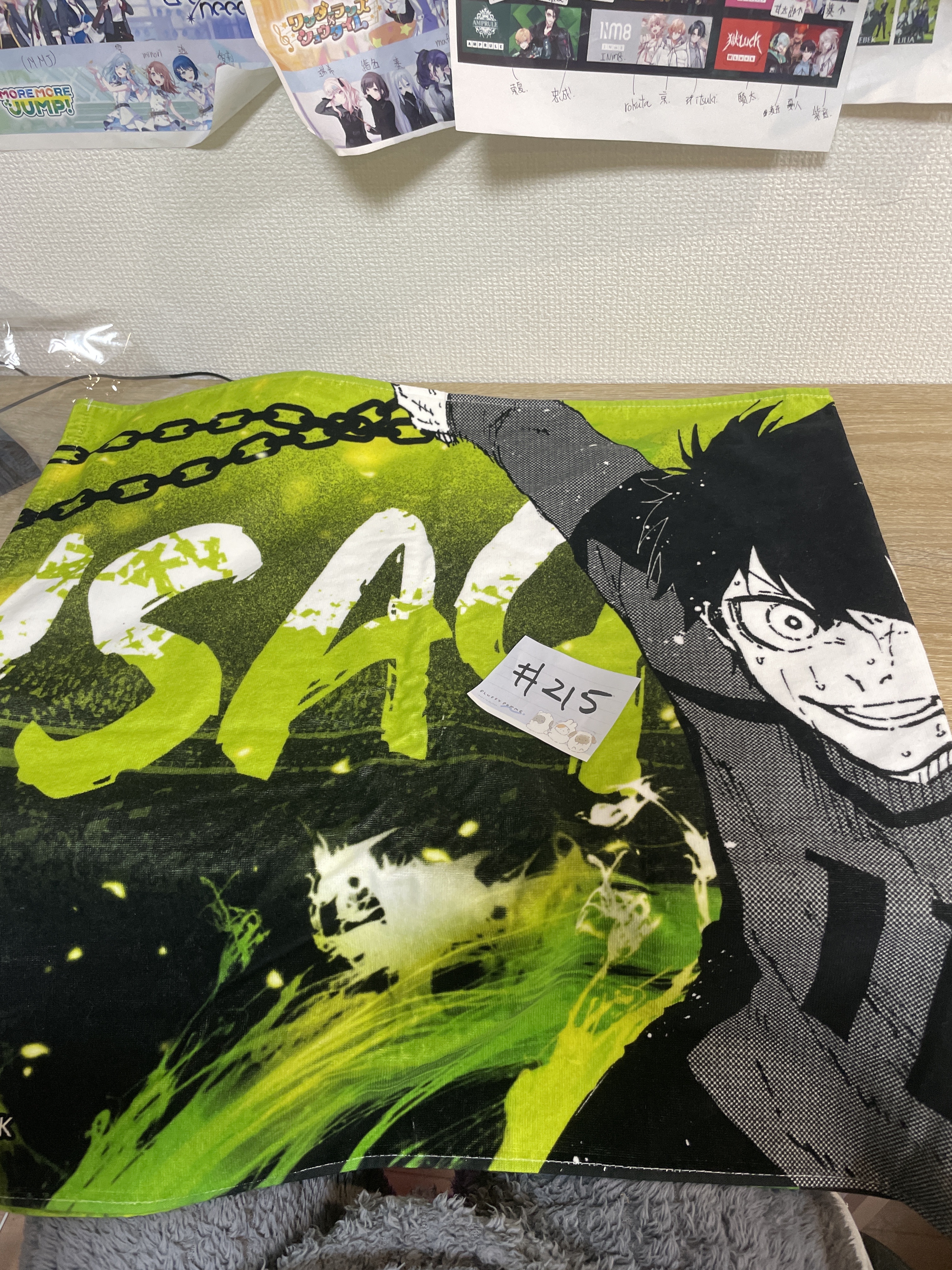 BlueLock   潔  毛巾#215