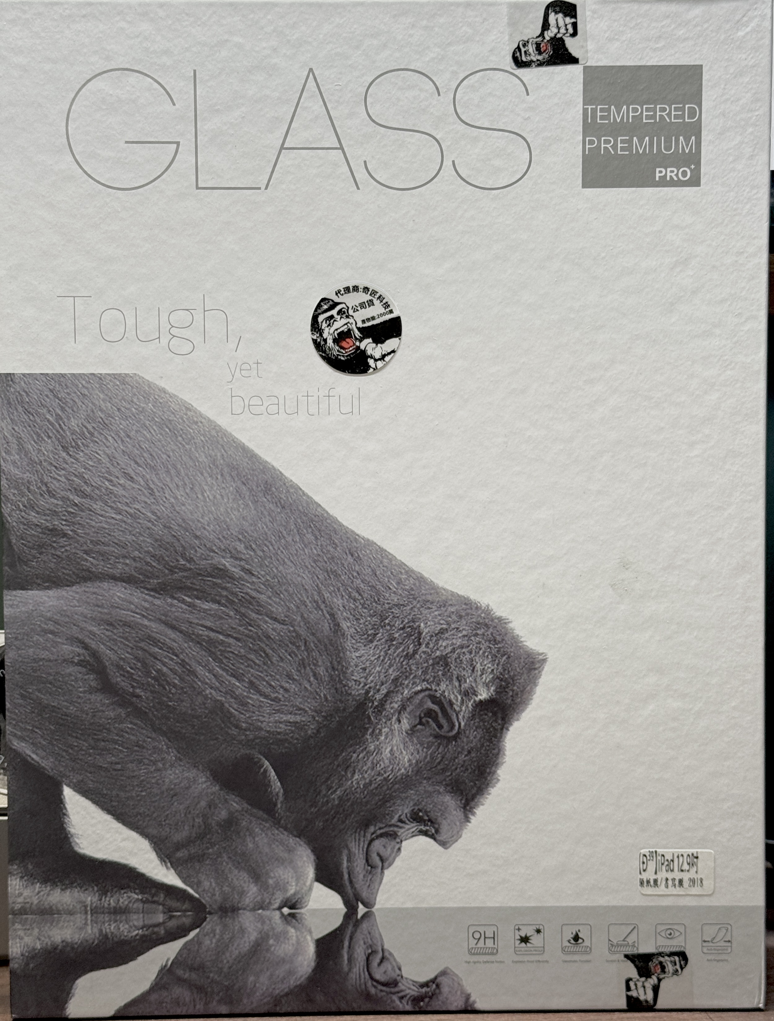 奇匠科技-類紙膜/書寫膜 iPad Pro 12.9吋 (3代~6代 / 年份 2018/20/21/22)