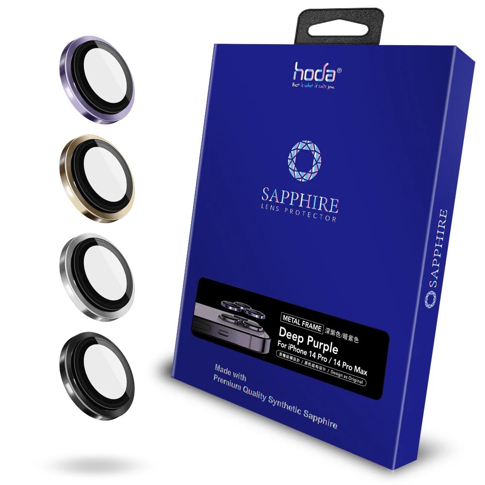 HODA｜藍寶石鏡頭保護貼 iPhone 14 Pro / 14 Pro Max