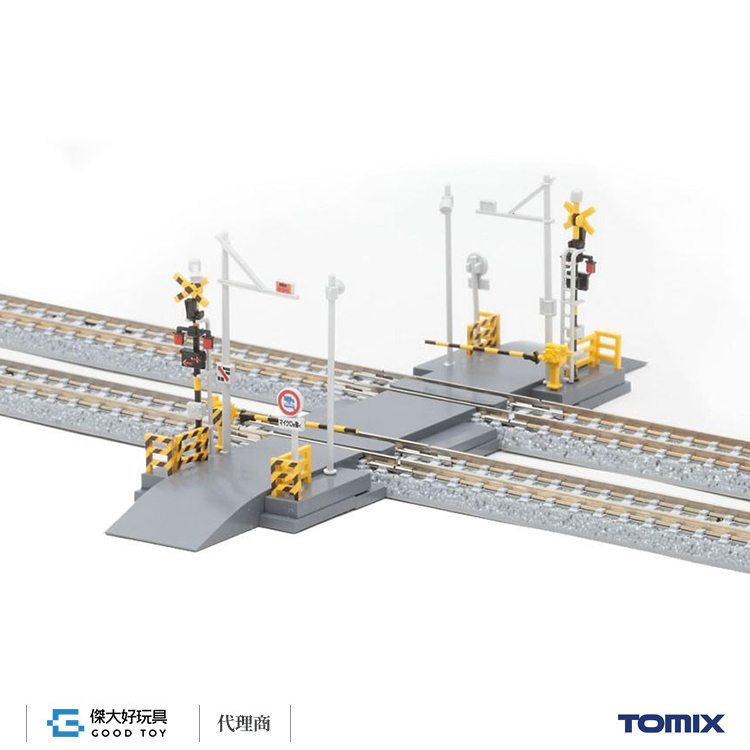 TOMIX 3281 Railroad Crossing (Kit Type)