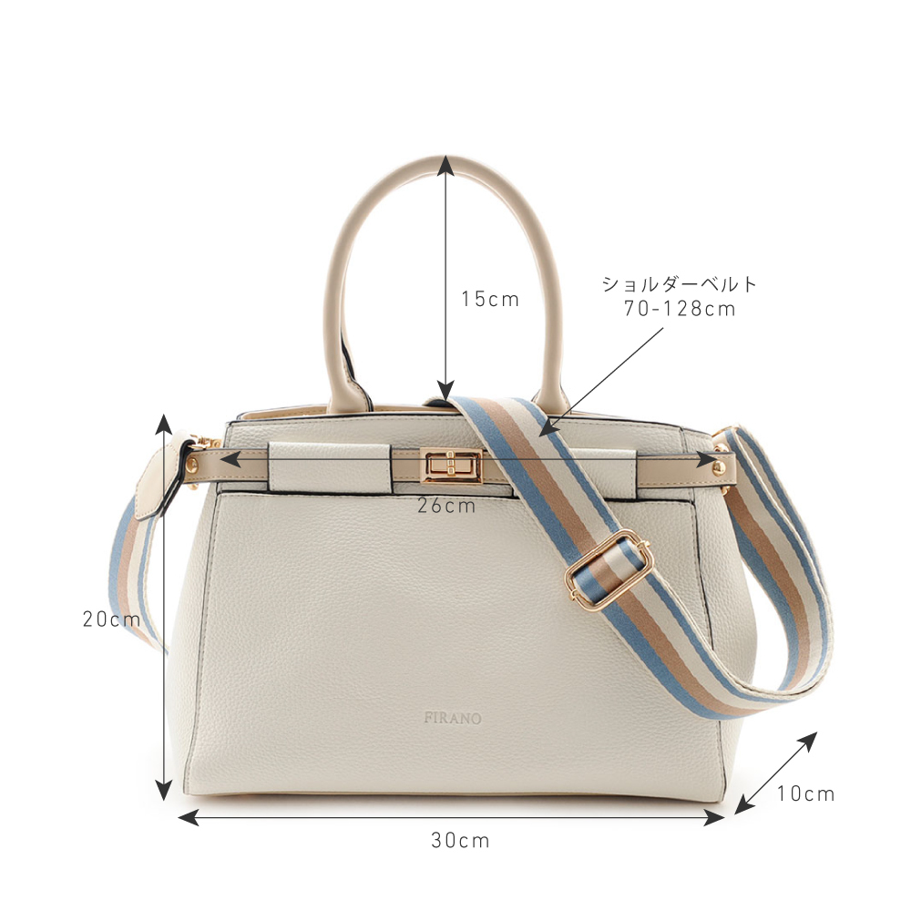 J0318901 FIRANO 2wayTOTE（A402678）