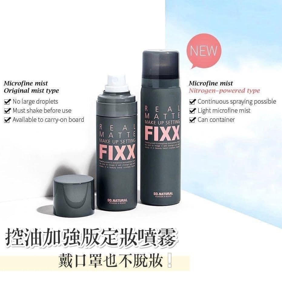韓國So Natural FIXX定妝噴霧75ml