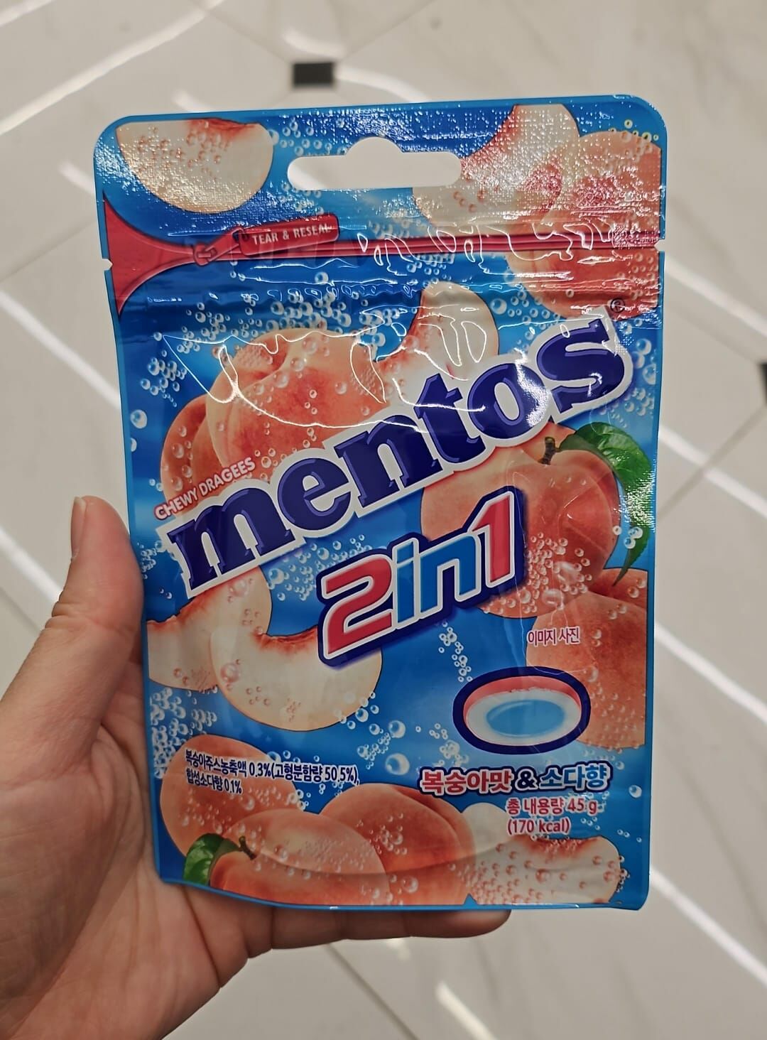 韓國萬樂珠梳打水夾心糖（葡萄味/蜜桃味）（K3 MA218）