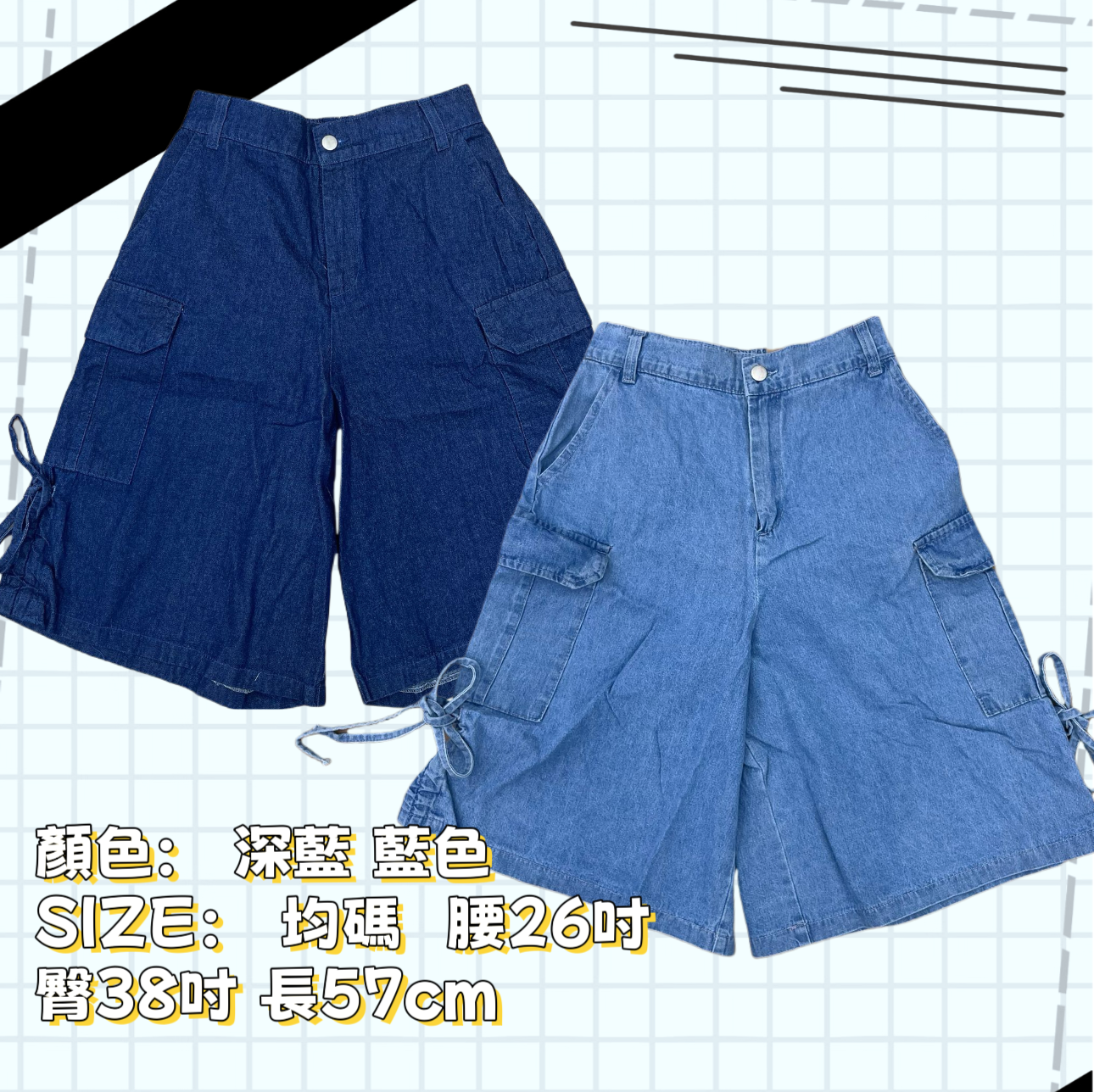 蝴蝶結牛仔短褲 (清貨價貨品不設退換)（K3 F235）