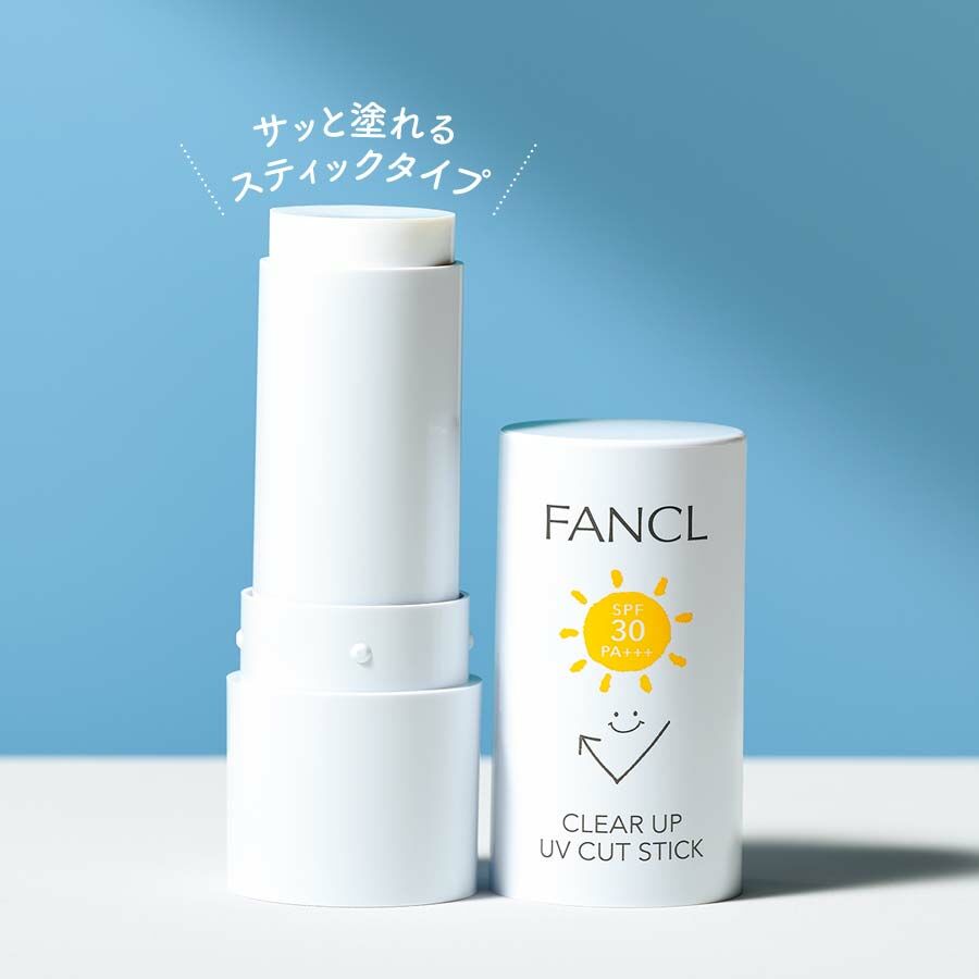 FANCL Clear Up UV Cut Stick SPF30 PA+++ 清透防曬棒 兒童護膚 15g