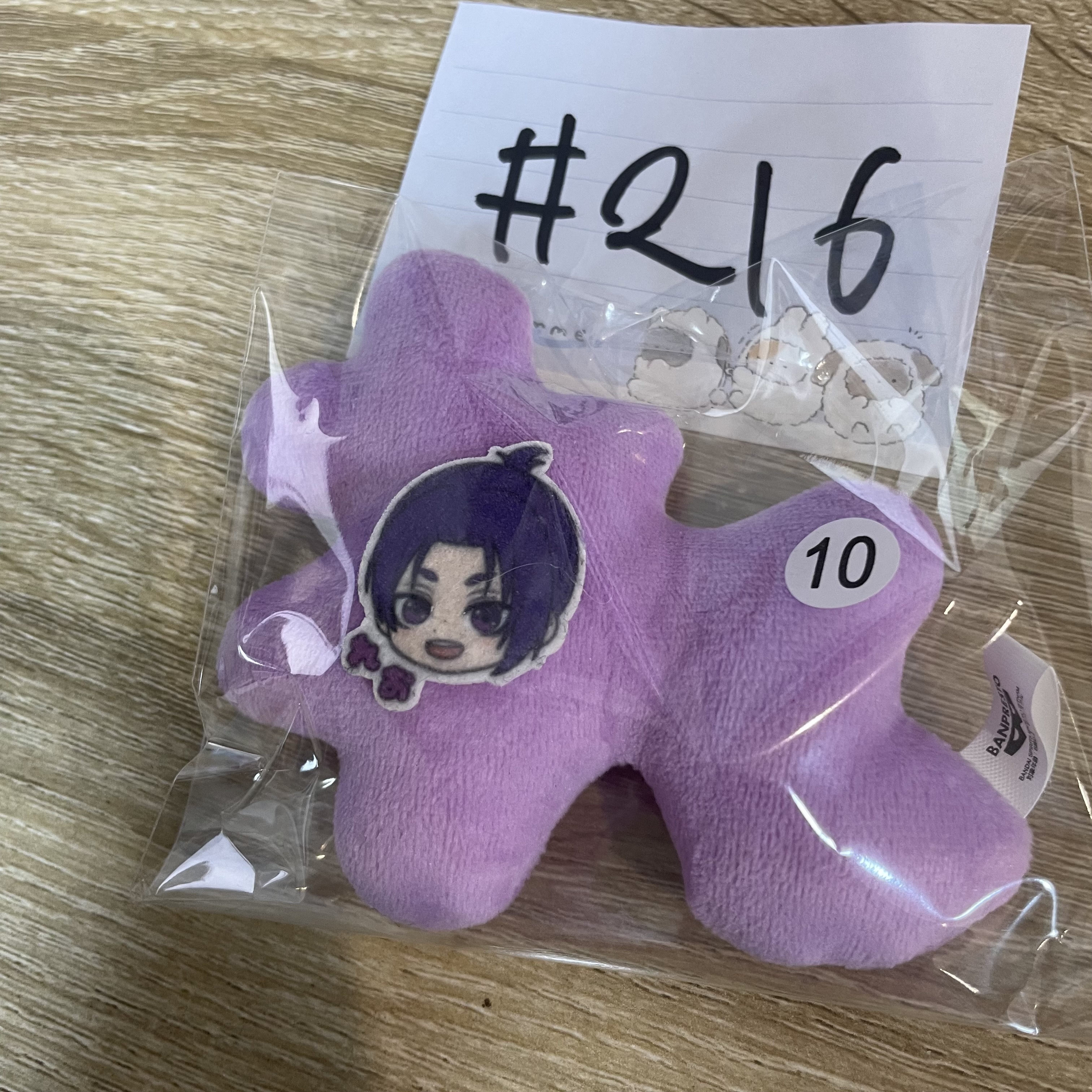 BlueLock 玲王 掛件#216