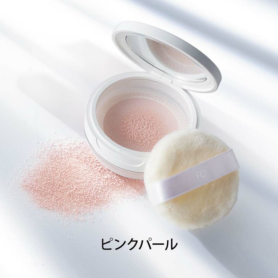 [限定] FANCL Face Powder Protect UV SPF50+ PA++++ 強效防曬蜜粉 7g