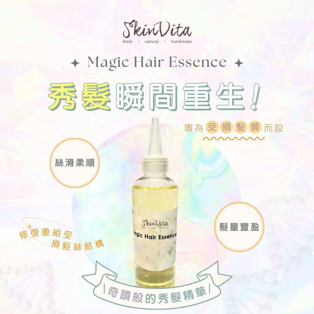 Silk Magic Hair Essence