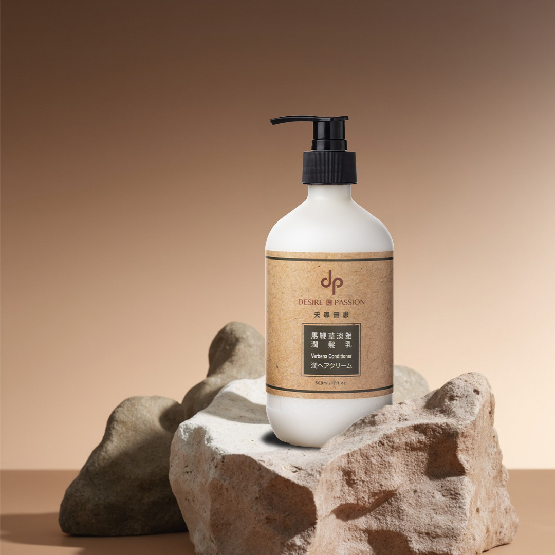 dp 馬鞭草淡雅潤髮乳 VERBENA CONDITIONER 500ml