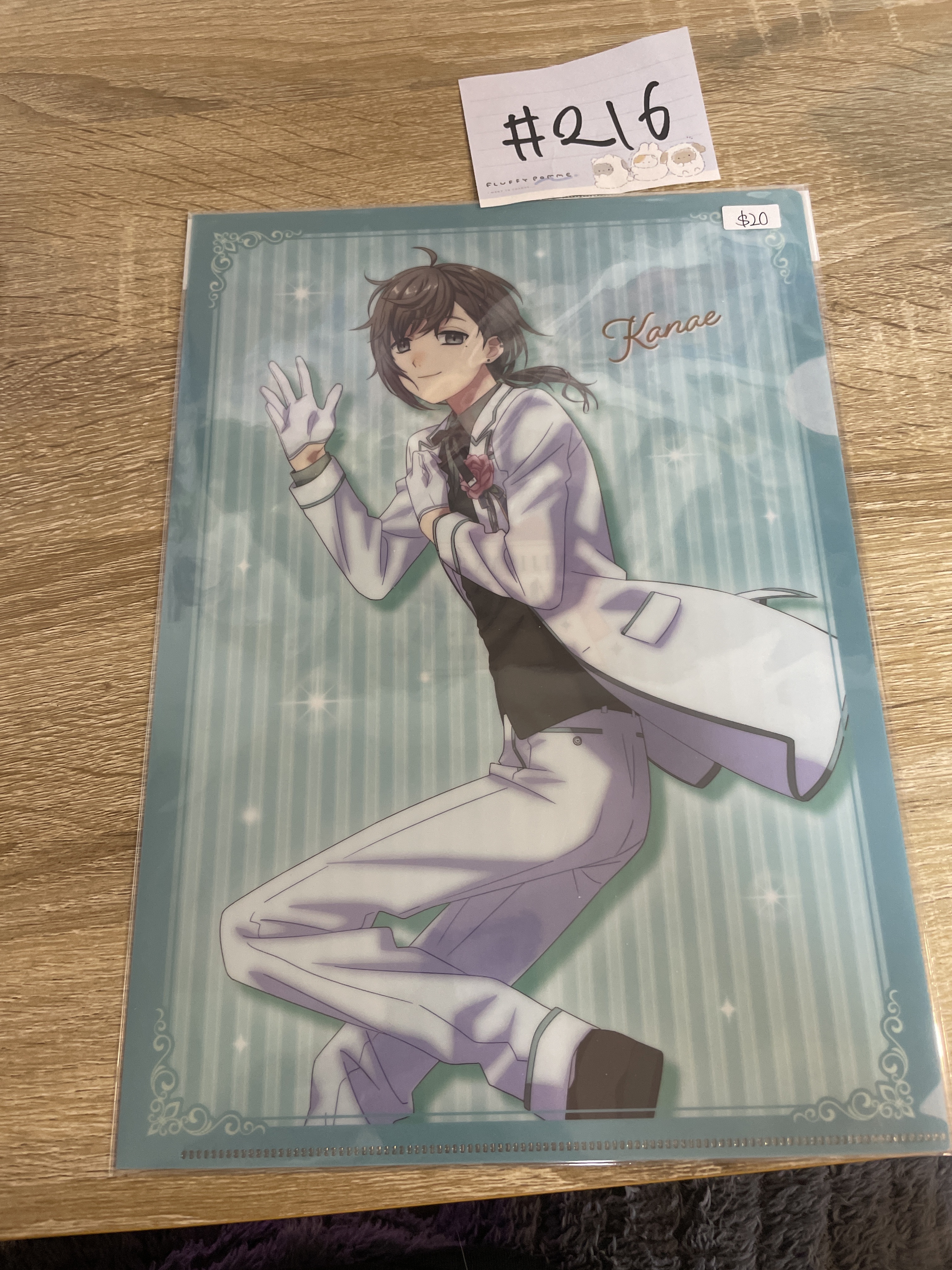 彩虹社 叶 FILE#216