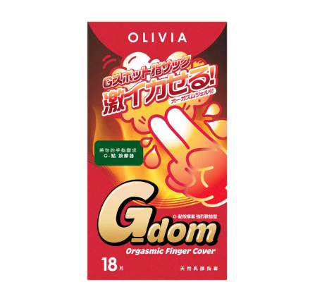 奧莉維亞 G-點按摩套 強烈歡愉型 18 片