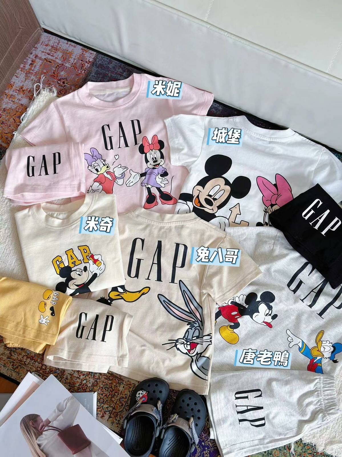 廠單 Gap & Disney純棉套裝 復團