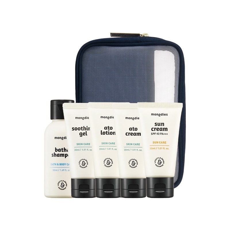Mongdies 嬰童洗護旅行五件套