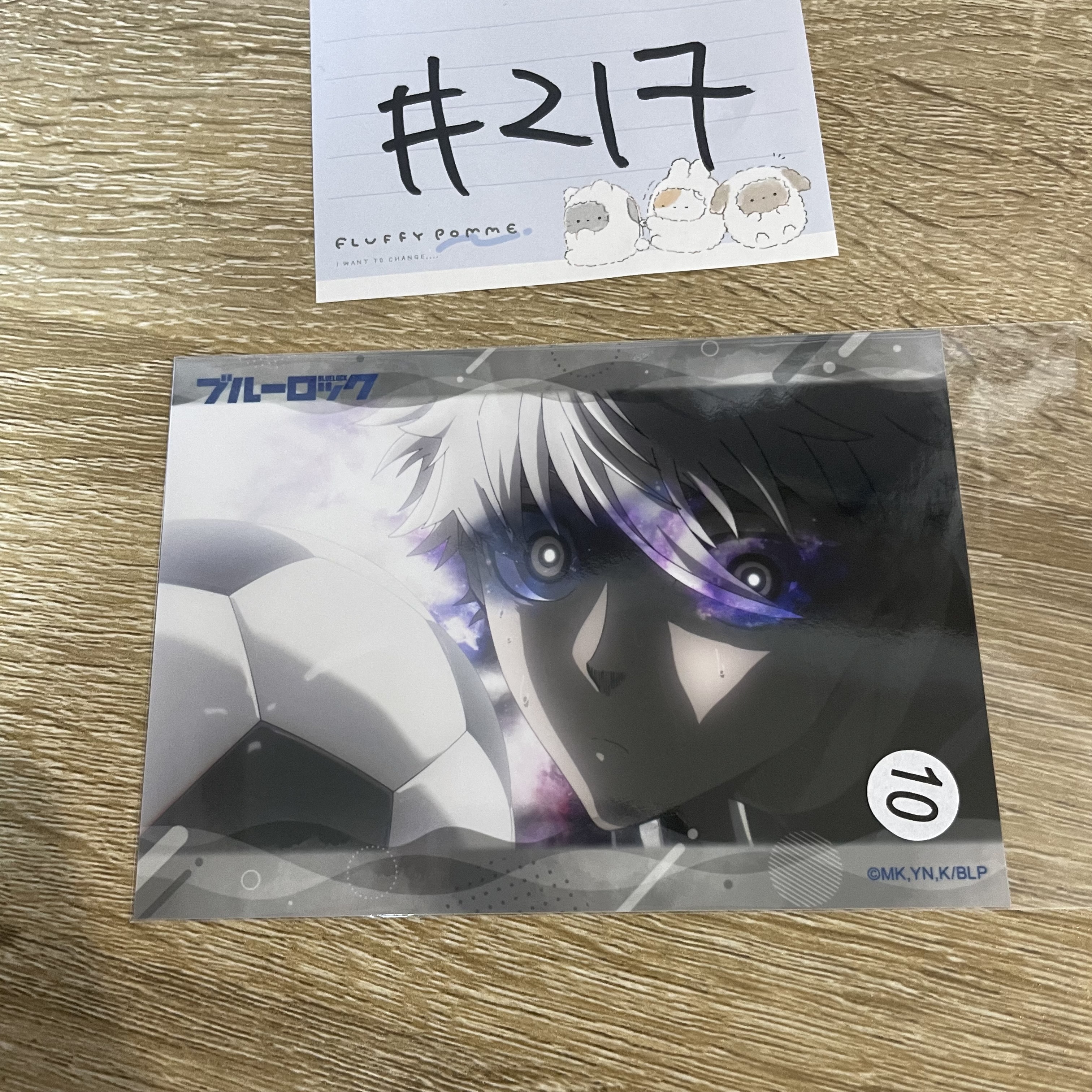 BlueLock  凪誠士郎 相卡#217