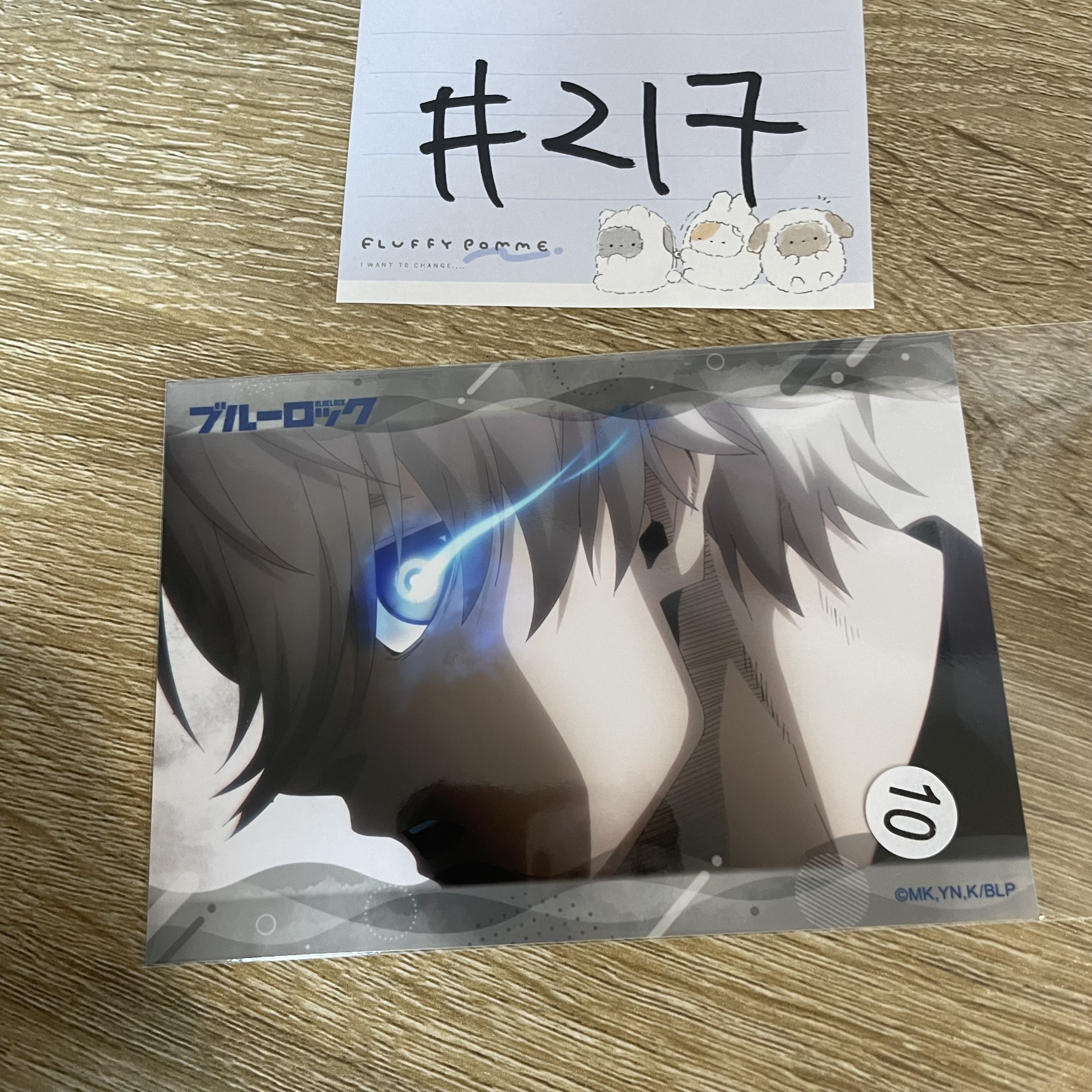 BlueLock  凪誠士郎 相卡#217