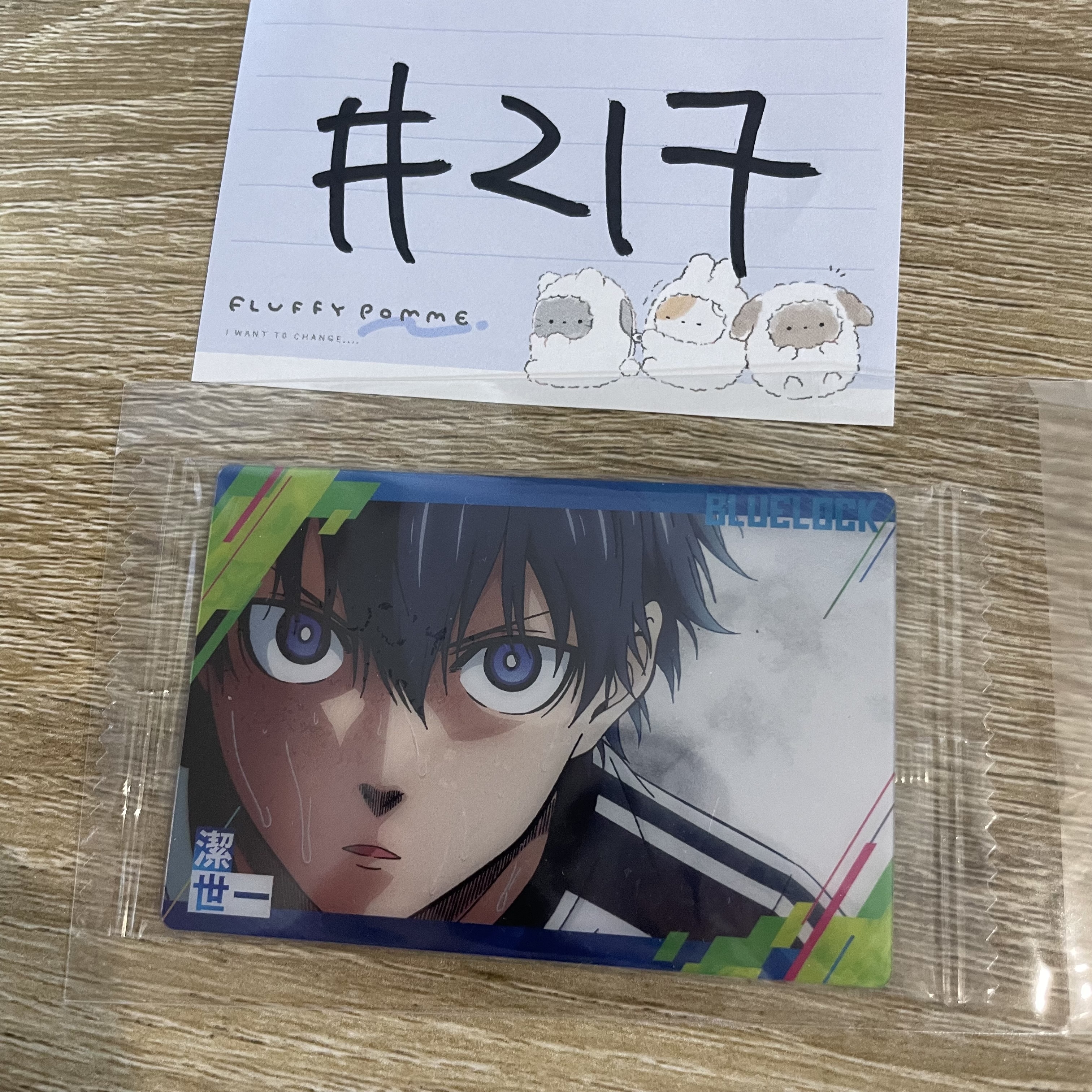 BlueLock  潔 小卡#217