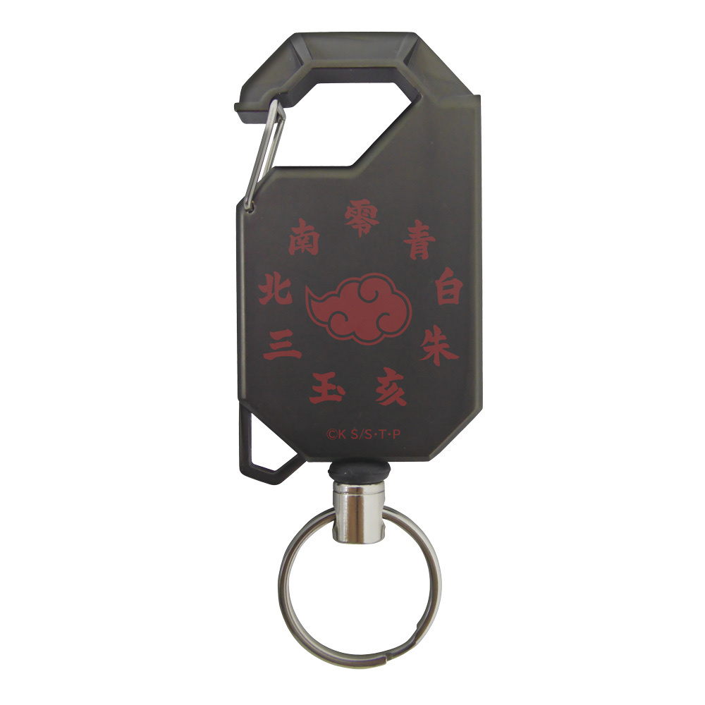 Cospa 0707 “暁” リールキーホルダー [NARUTO -ナルト- 疾風伝]