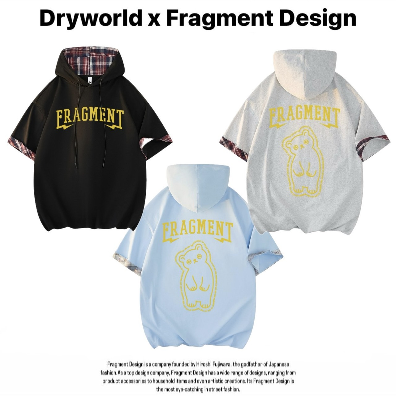 聯名 Dryworld X Fragment Design 胸口大Logo 背後小熊連帽格紋 短袖上衣 TEE FD-XYT31991KT3020