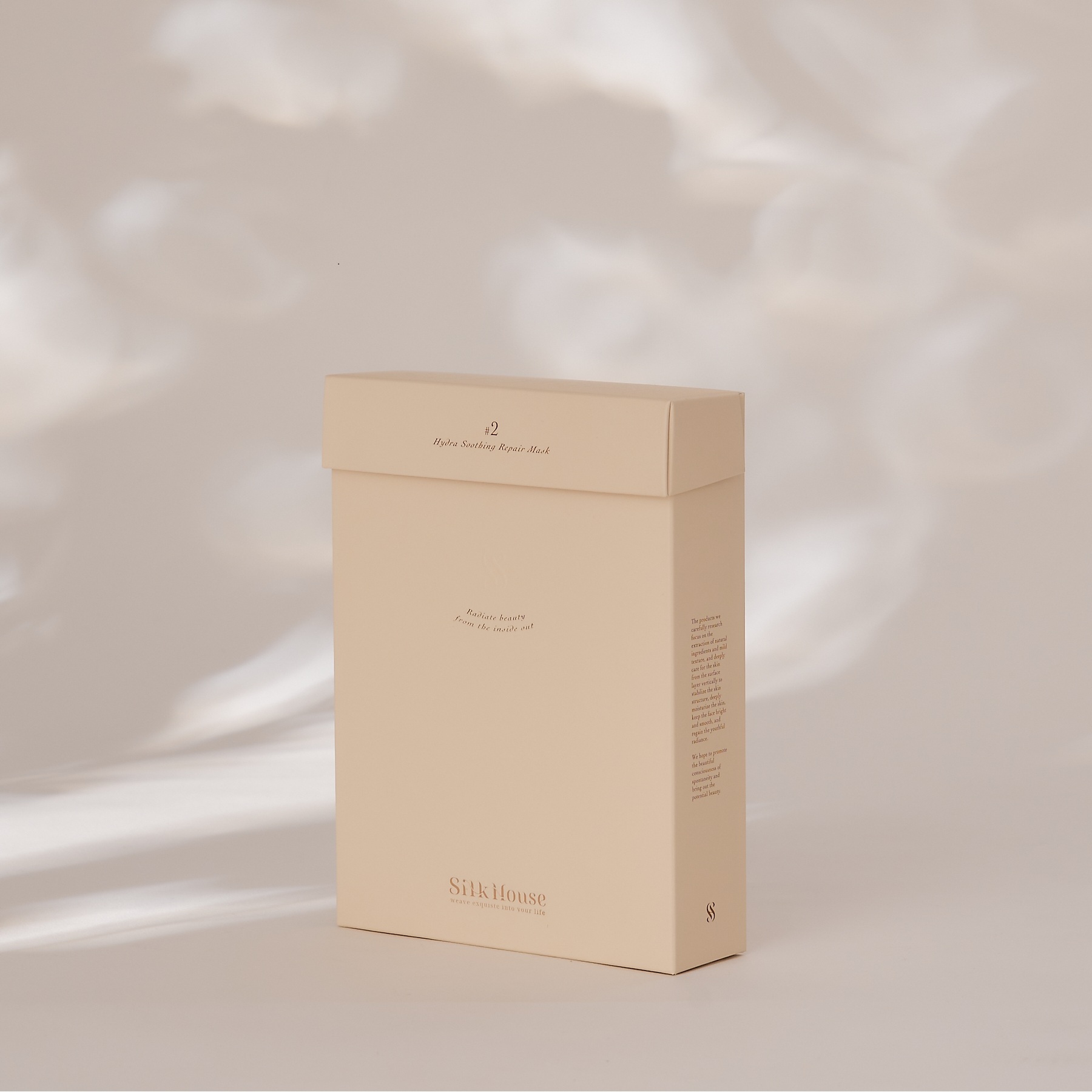 #2全能舒緩修護面膜