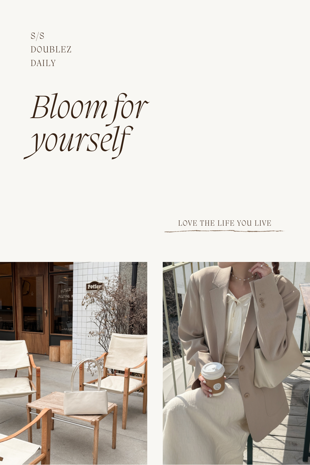 韓國連線滿2500免運費