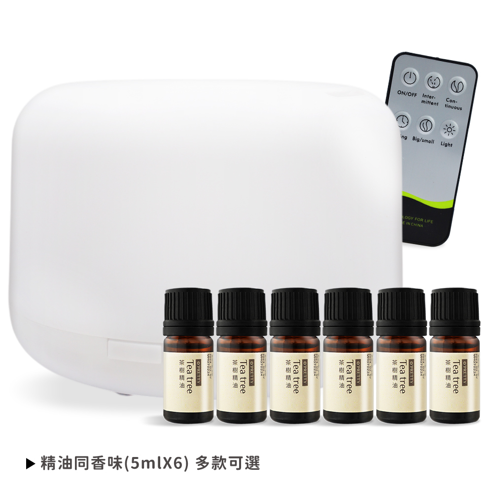 O'Pretty 歐沛媞 擴香霧化水氧機+天然草本精油(5mlX6)-多款可選
