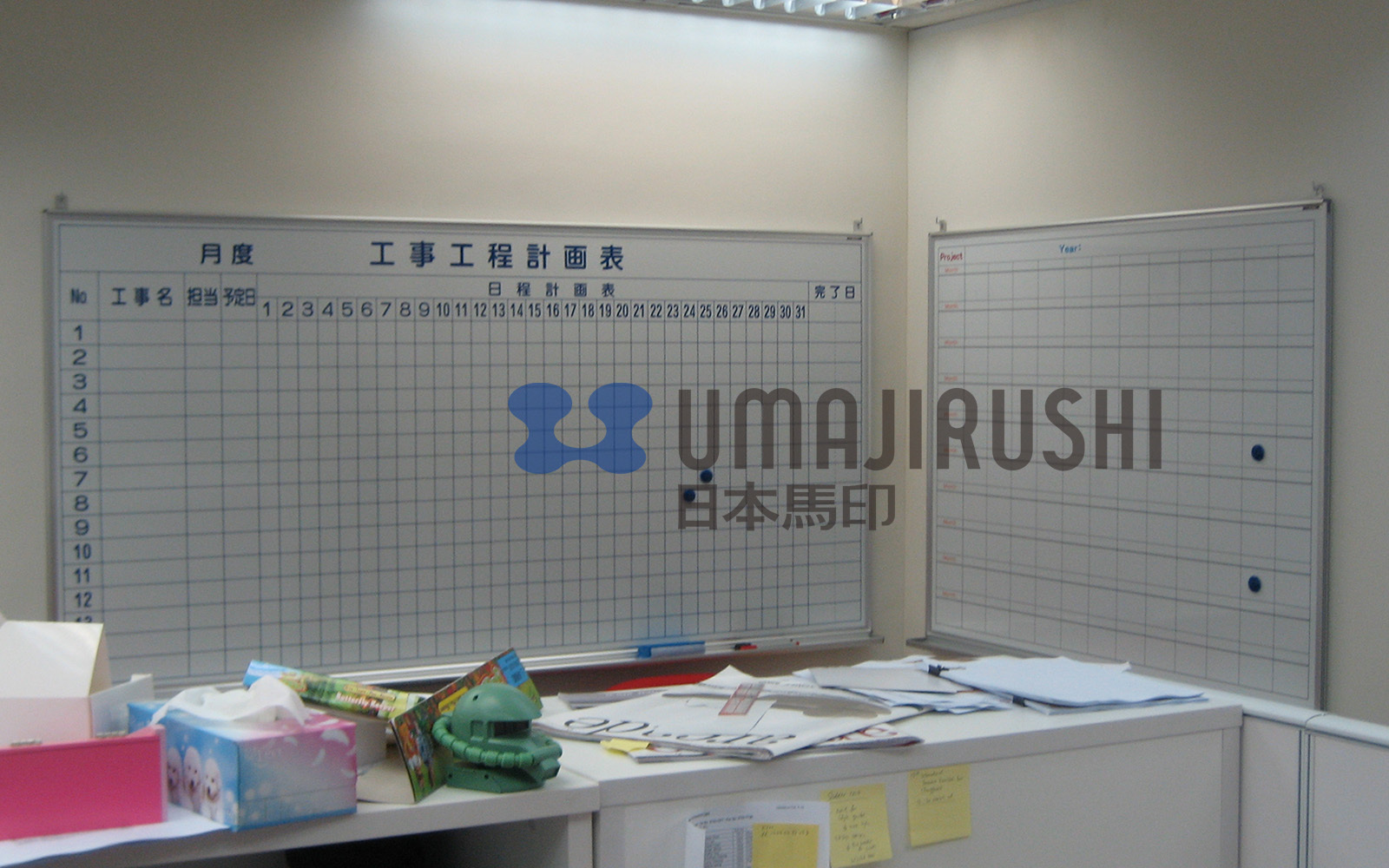 客戶訂製激光劃線板