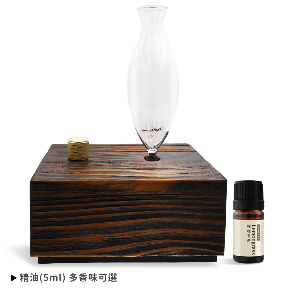 O'Pretty 歐沛媞 負離子精油擴香儀+天然草本精油-多款可選