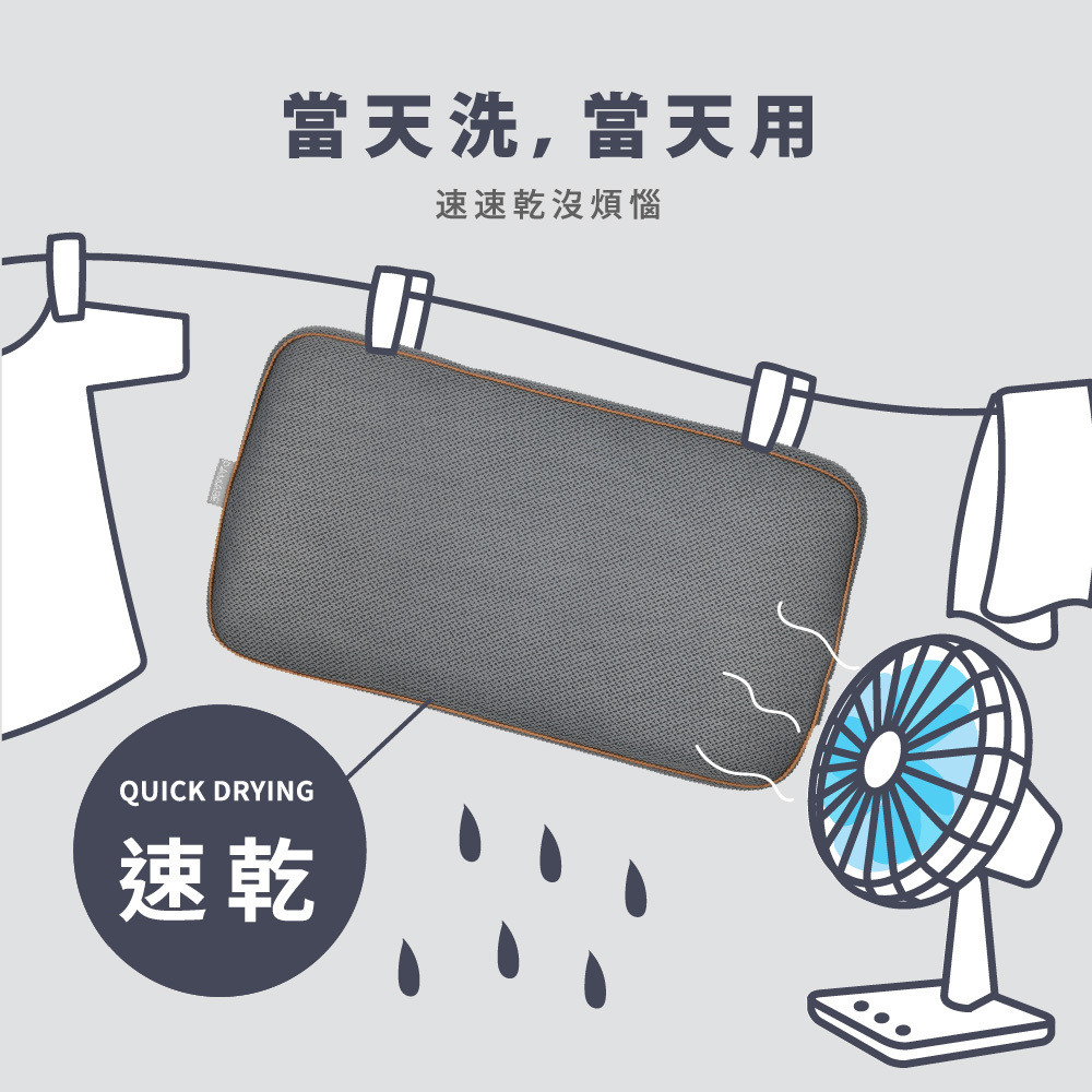 水洗露營枕