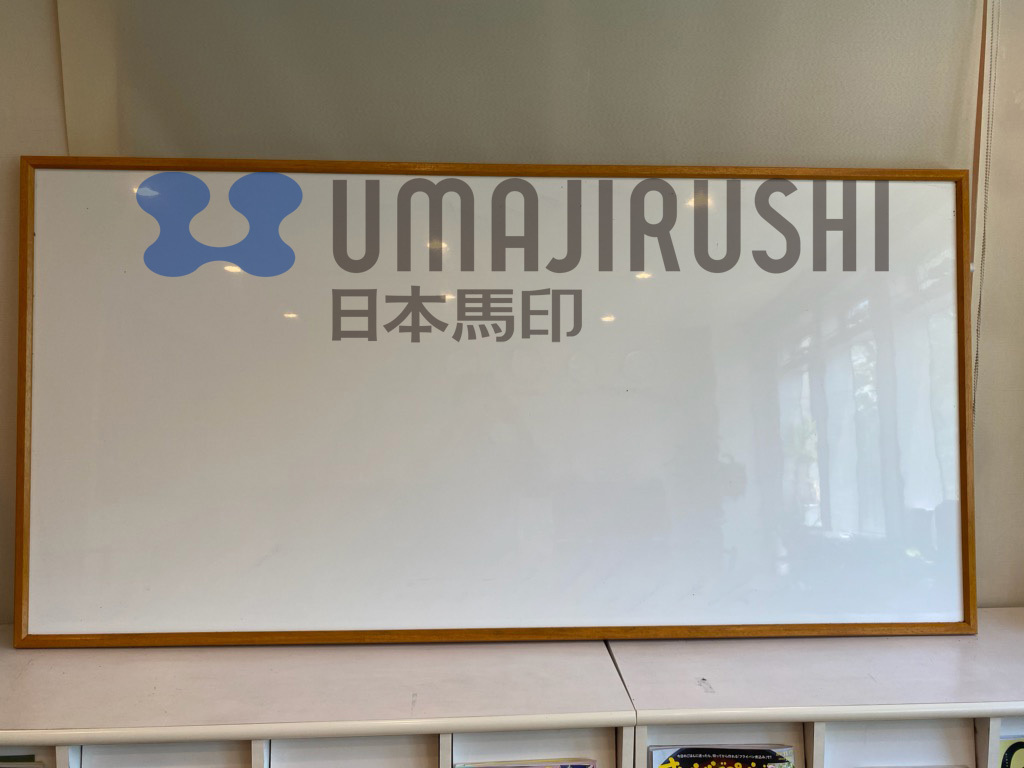 特製木邊框白板