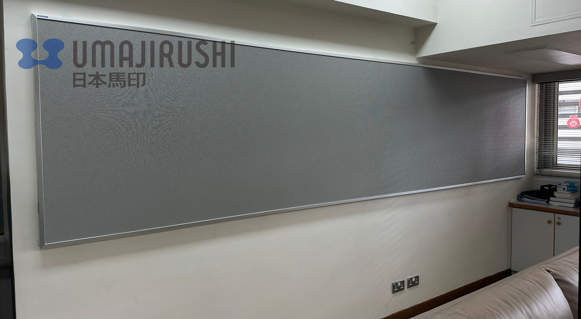 4米 x 1.2米壁報板 / 告示板