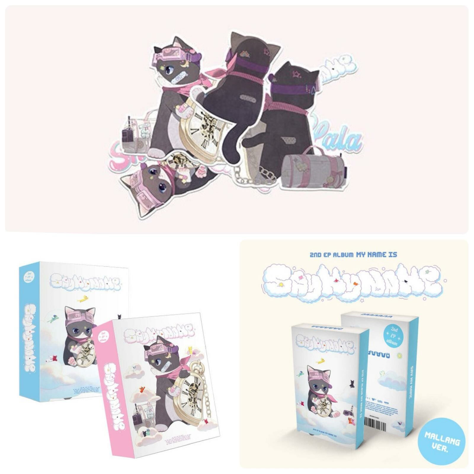 SAY MY NAME ドヒセット SAY MY NAME ドヒセット SAY MY NAME ドヒセット X-এ SAY MY