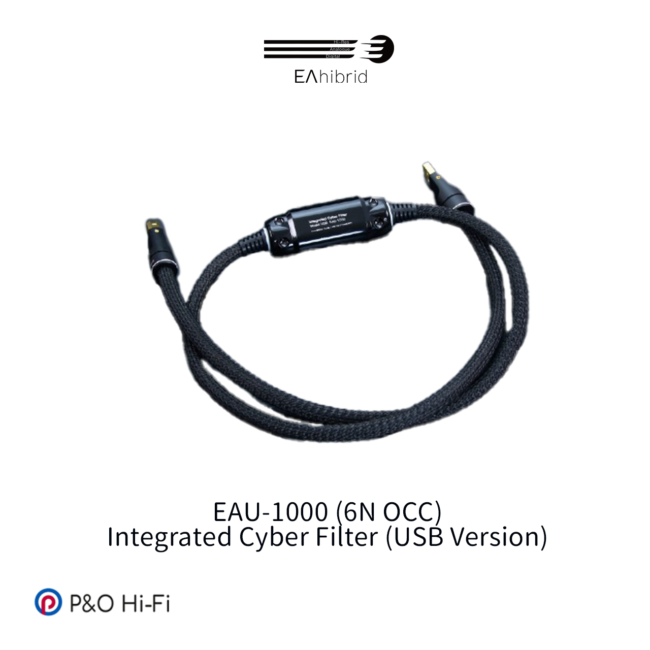 EAHibrid EAU-1000 網路隔離濾波器 (USB 版-鍍銀6N OCC單結晶銅) (1米)