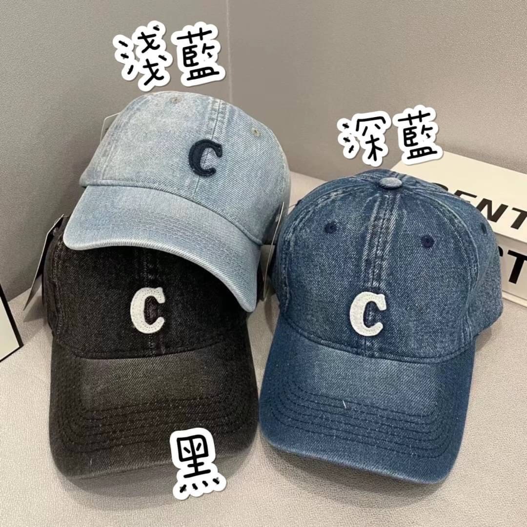 簡約C字母棒球帽