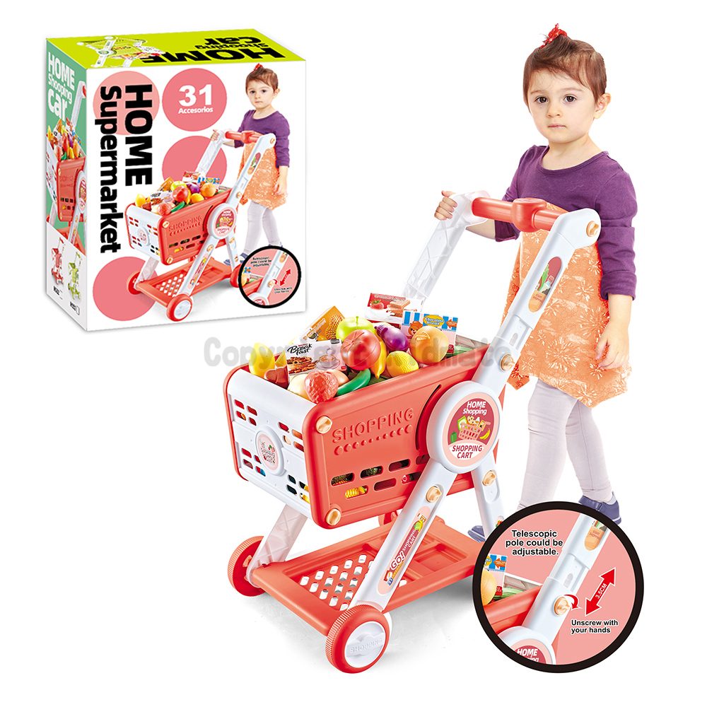 《 KIDMATE 》 超市購物車套組(粉)