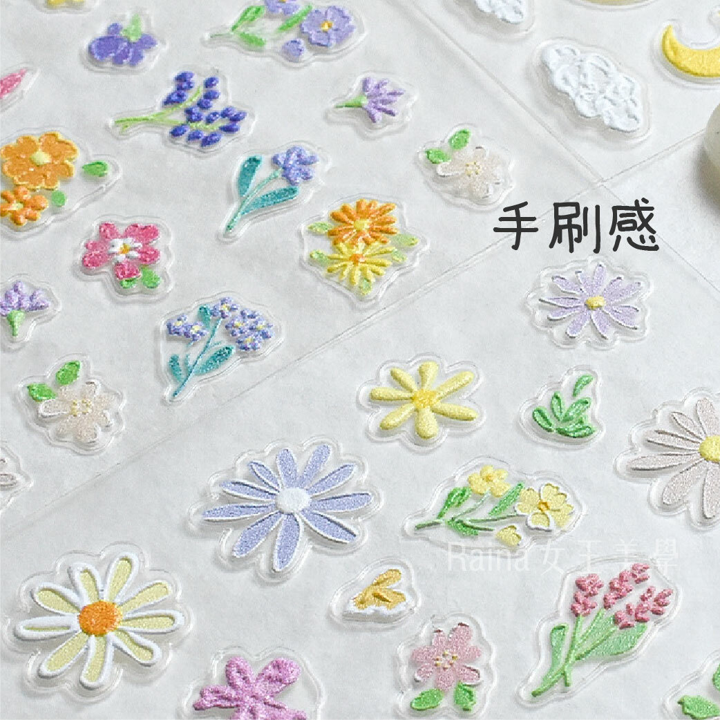 浮雕手繪感小花貼紙