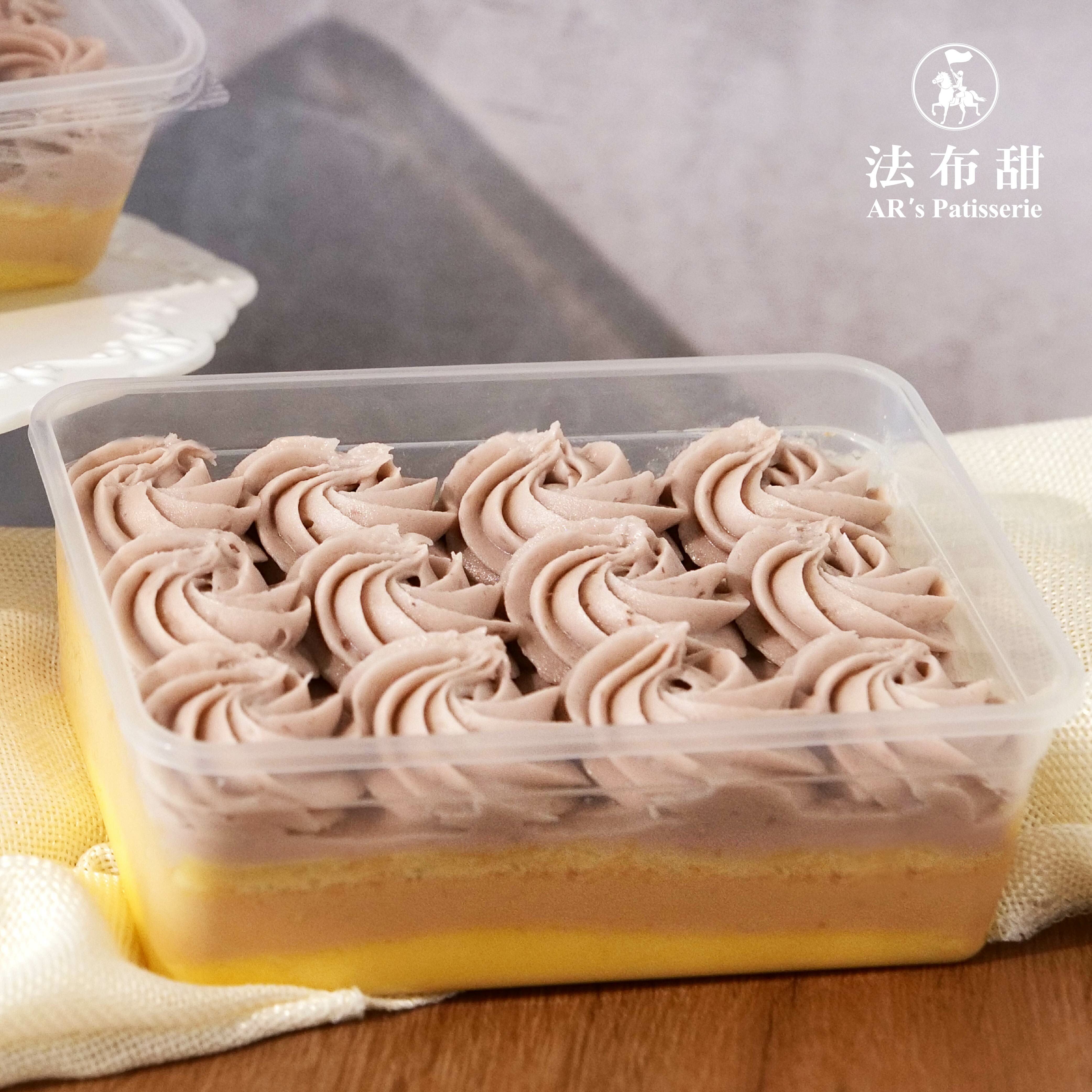 法布甜 綿密芋泥珠寶盒