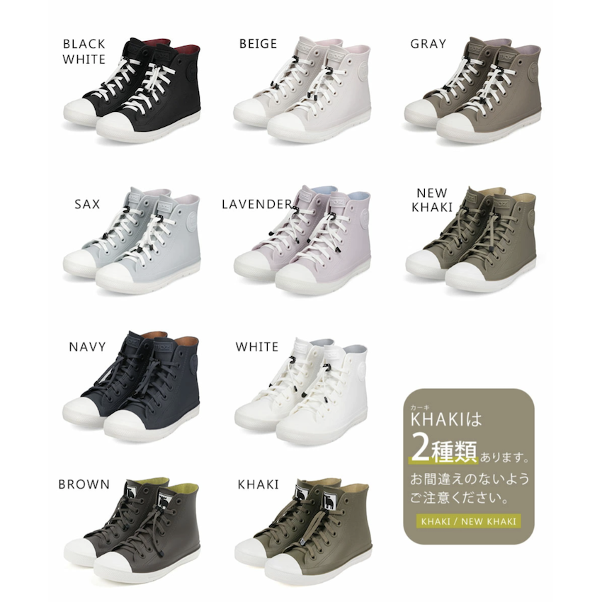 瑞典 2025 新版 MOZ 兒童雨靴