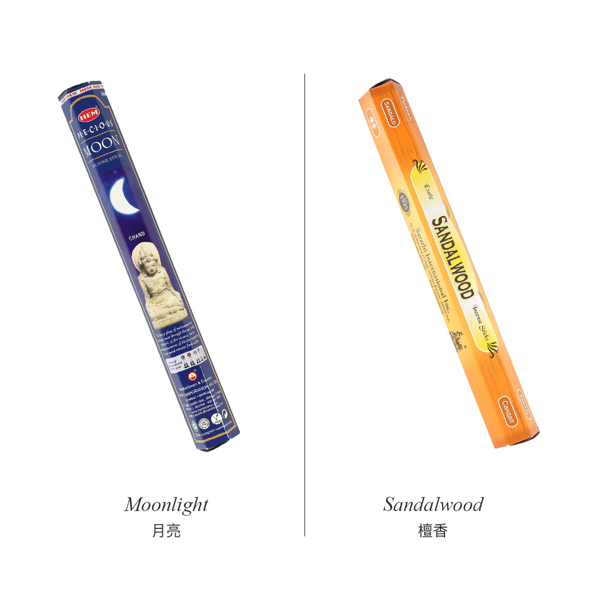 線香香爐組合1+2