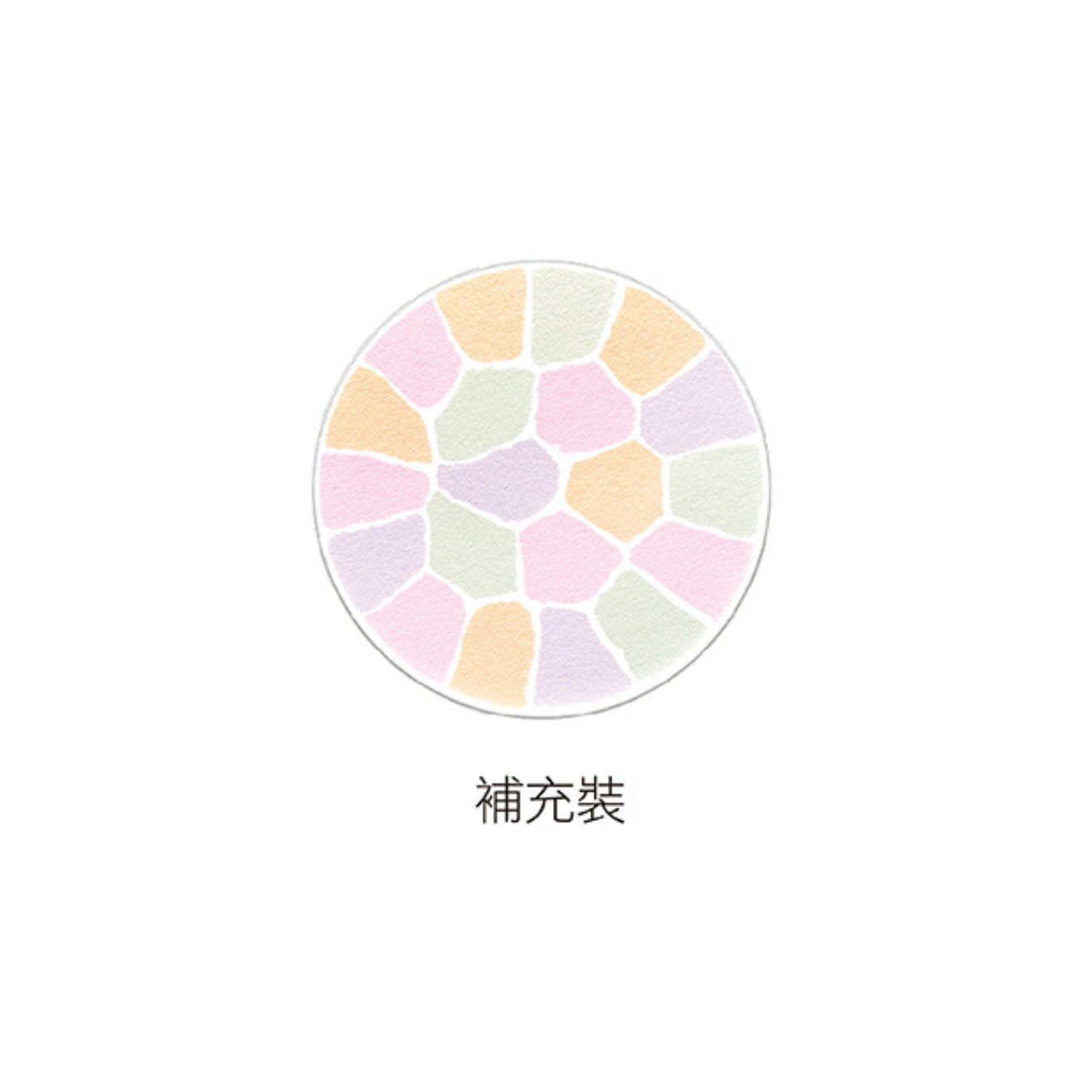 ALBION 極緻定妝蜜粉餅01 27g (補充裝)