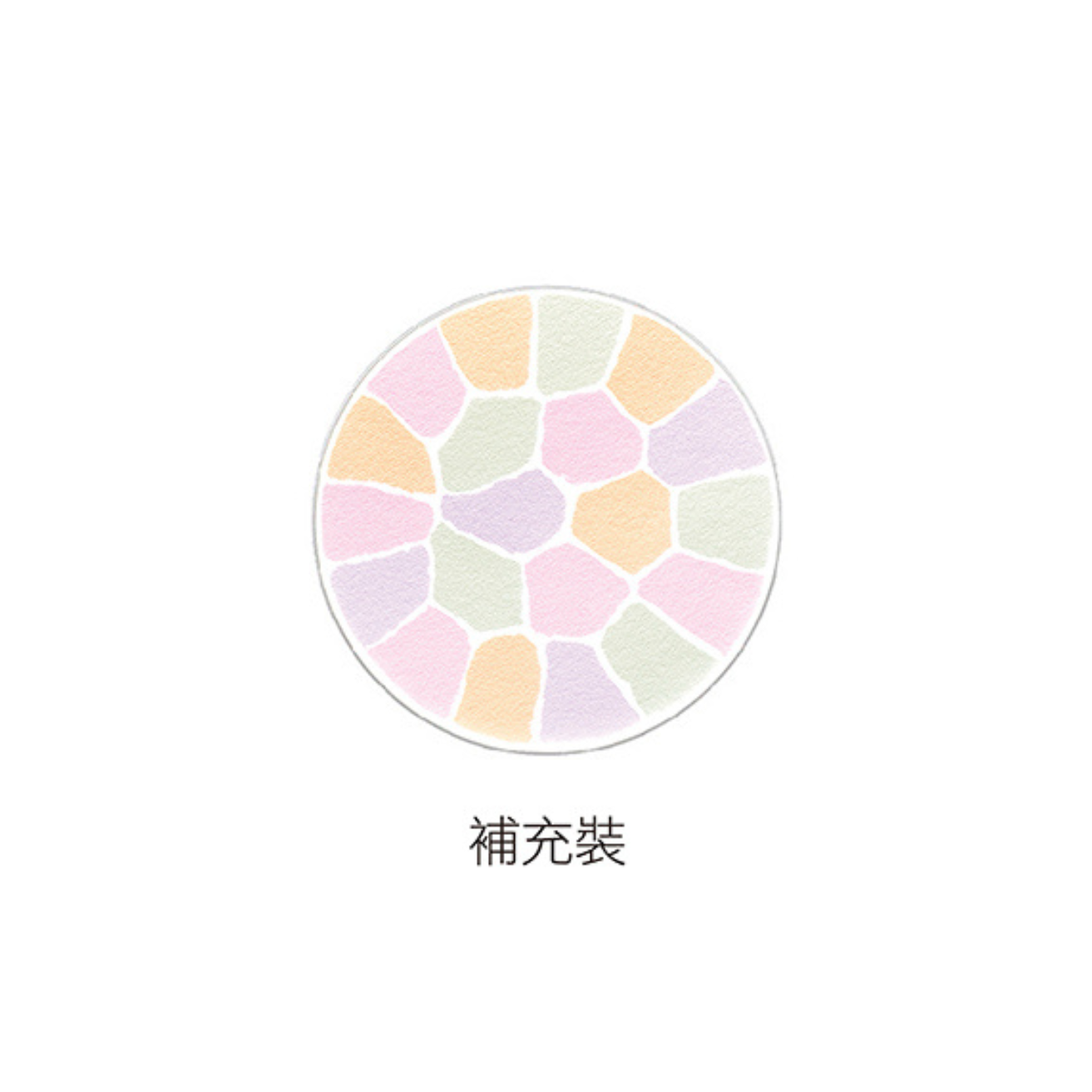 ALBION 極緻定妝蜜粉餅01  8.8g (精巧盒裝版補充裝)