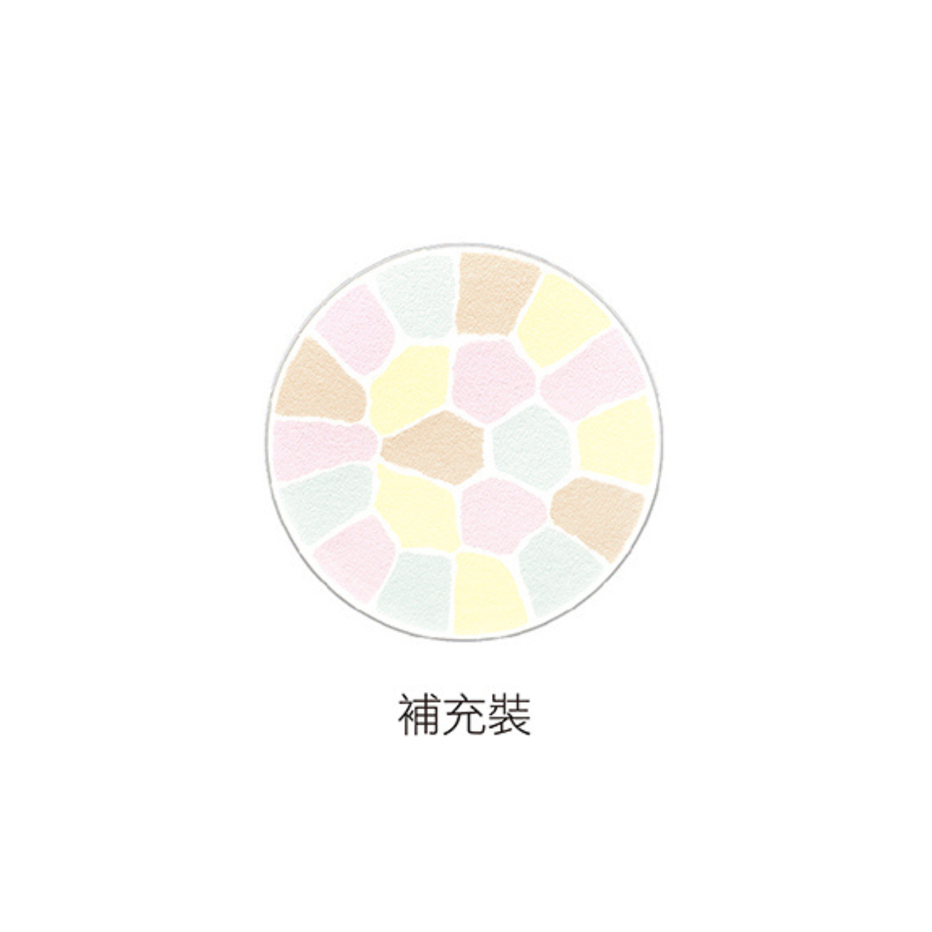 ALBION 極緻定妝蜜粉餅04  8.8g (精巧盒裝版補充裝)