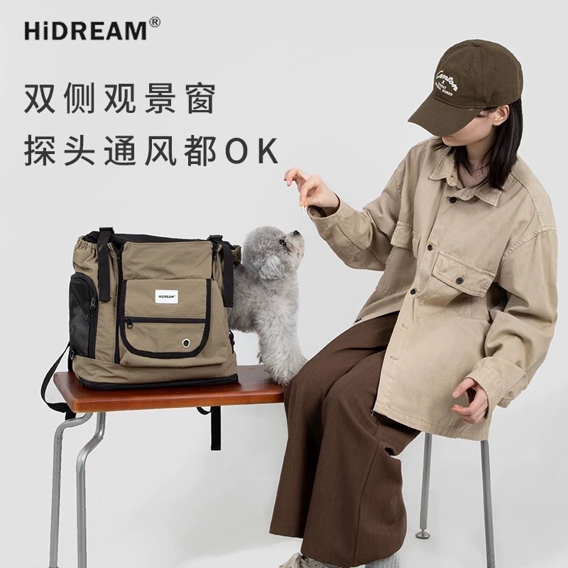 HIDREAM 山系宠物外出胸前包 7KG内