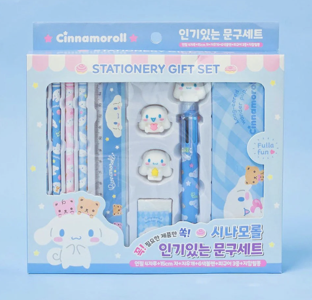 Cinnamoroll 玉桂狗 文具套裝