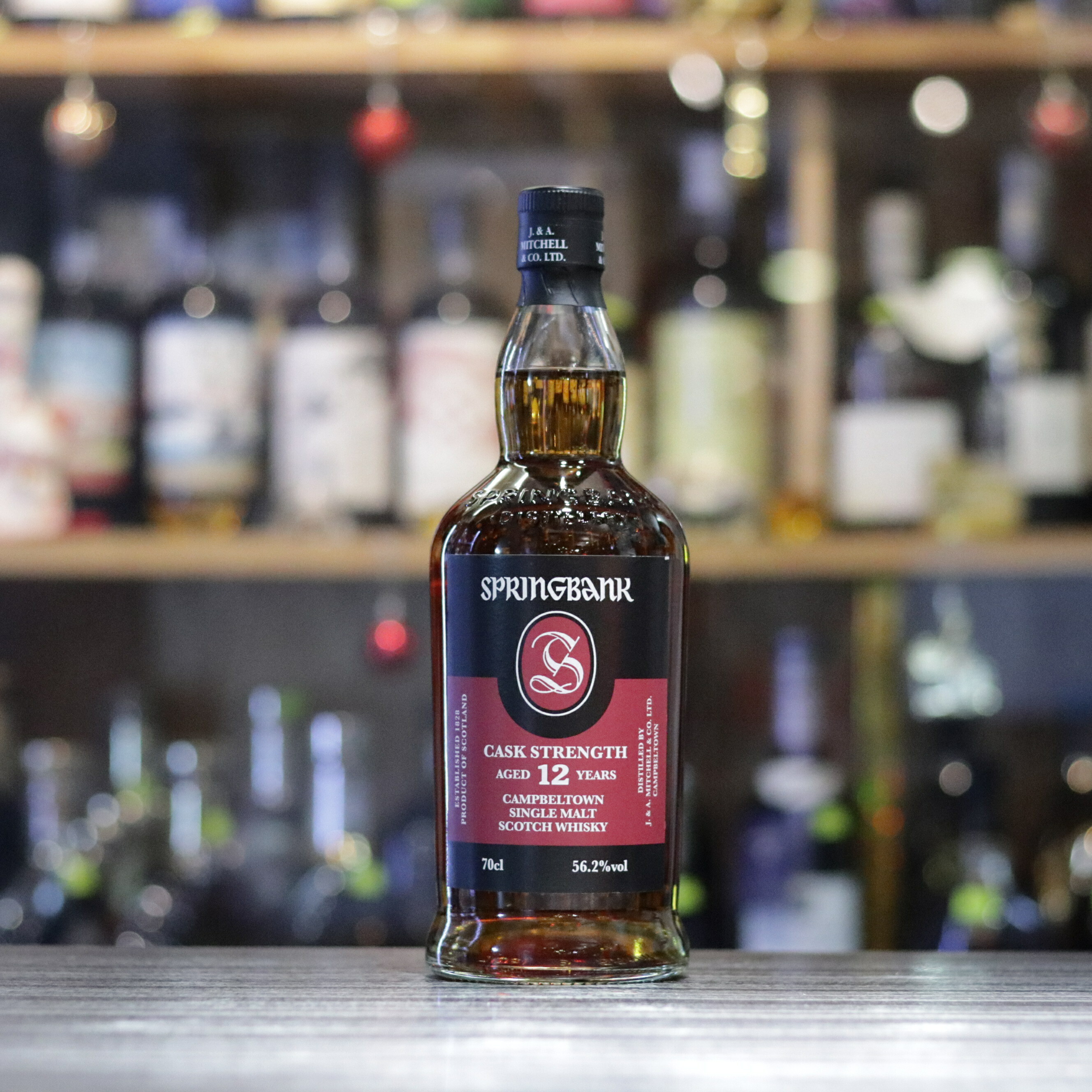 Springbank 12 Year Old Cask Strength Batch 26