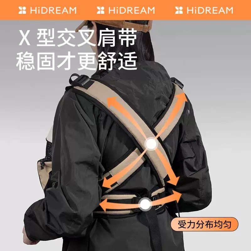 HIDREAM 宠物前抱式托特外出背包 9KG内