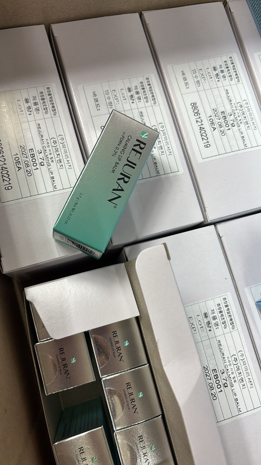 Rejuran多功能修復護唇膏 3.7g [#SQ25031902]